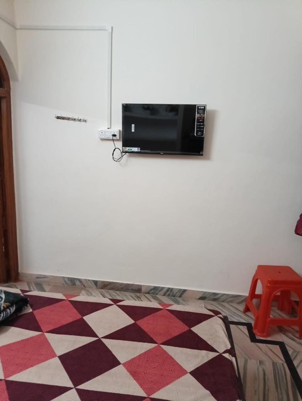 Vatsalya Bhawan