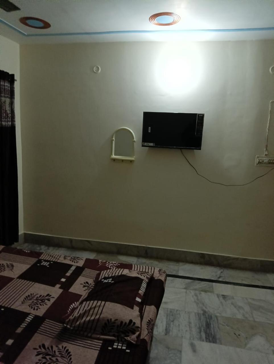 Vatsalya Bhawan Homestay